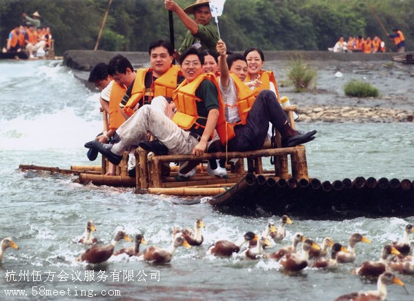 杭州雙溪竹海漂流_杭州雙溪竹海漂流旅游活動策劃咨詢-杭州伍方會議服務(wù)有限公司