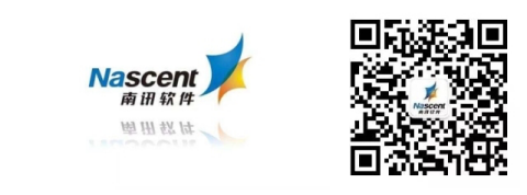 案例|“用數(shù)據(jù)連接未來”南訊軟件2017產(chǎn)品發(fā)布會(huì) 杭州伍方會(huì)議